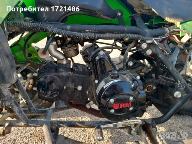 атв бензин 110см3, снимка 8 - Мотоциклети и мототехника - 48144961