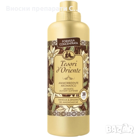 Tesori d'Oriente Vagnilia & Zenzero омекотител ванилия за 38 пранета, 760 мл