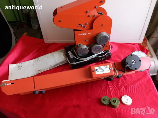 РОБКО 01 и Транспортьор ТР-1, за Компютър Правец 8, снимка 8 - Антикварни и старинни предмети - 40597645