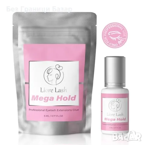 Ново Бързосъхнещо лепило за удължаване на мигли Liore Lash 5 мл, снимка 9 - Козметика за лице - 47583301