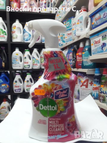 Многофункционален почистващ Dettol Antibacterial Multi Purpose   Cleaner Spray Wild Blossom 1L , снимка 1 - Препарати за почистване - 37773987