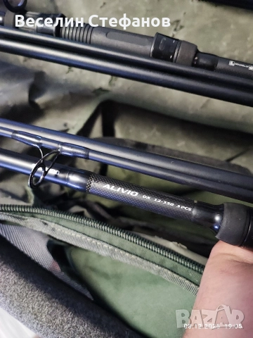 Шаранджийски комплект 5+5, снимка 3 - Макари - 52450989