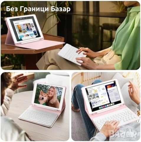 Нов Магнитен Калъф с Клавиатура за iPad 9 8 7 10.2 + Стойка + TPU за таблет, снимка 7 - Друга електроника - 51129965