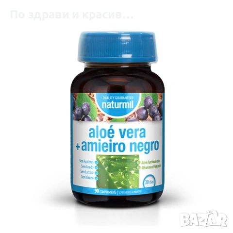 Алое вера + Зърнастец – за стомашен комфорт, 90 таблетки