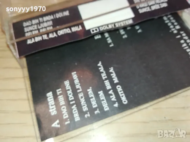 DZEJ-КАСЕТА 1301251503, снимка 11 - Аудио касети - 48664511