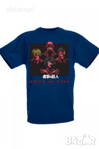 Детска тениска Attack on Titan the titans,Анимация,игра,Празник,Повод, снимка 10 - Детски тениски и потници - 37946369