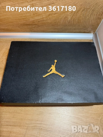 Nike Jordan Jumpman Pro, снимка 4 - Маратонки - 51620686