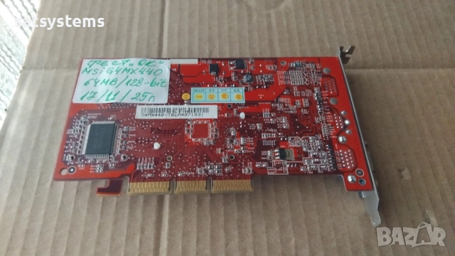 Видео карта NVidia GeForce 4 MSI G4MX440 ( MS-8866 Ver:100) 64MB DDR 128bit AGP, снимка 9 - Видеокарти - 34169165