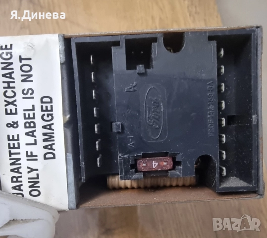 Касетофон Ford 2014, снимка 8 - Аксесоари и консумативи - 52171940