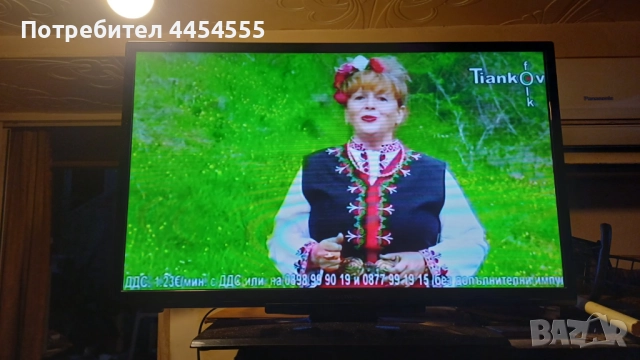 Телевизор Starlight Smart, Android, Neo, снимка 5 - Телевизори - 52643650