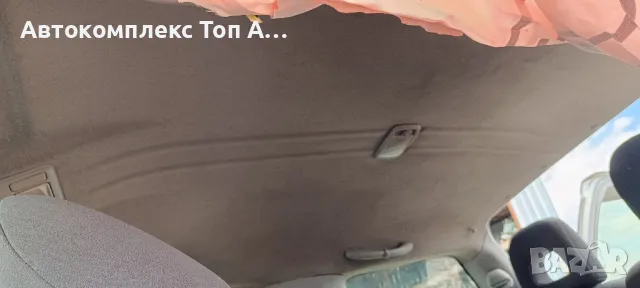 Toyota Rav4/Тойота Рав 4 , снимка 12 - Автомобили и джипове - 47548182