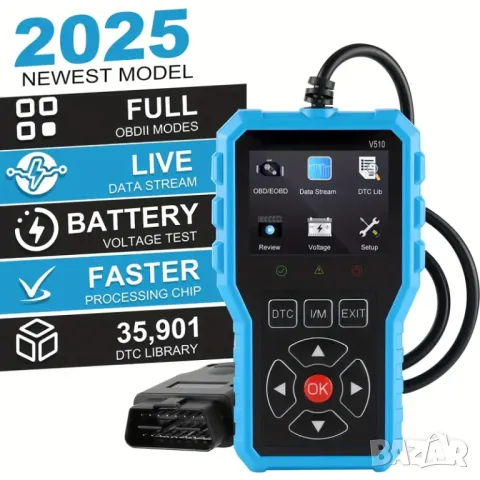 Full OBD2 EOBD автомобилен диагностичен кодочетец V510 , снимка 5 - Аксесоари и консумативи - 50038296