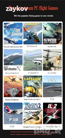 PXN F16 Жичен джойстик за полетен стик с функция за вибрация, 12 програмируеми бутона, , снимка 2 - Аксесоари - 44882899