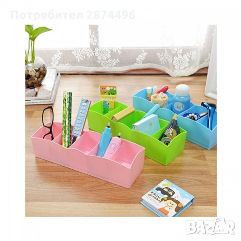 1750 Органайзер за чекмедже с пет отделения за бельо и чорапи, снимка 4 - Други стоки за дома - 34659165