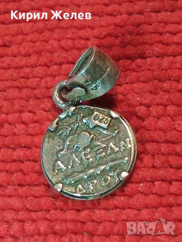 ЗВЕЗДАТА на ВЕРГИНА ДВУСТРАНЕН ПОЗЛАТЕН СРЕБЪРЕН ПЕНДАНТ СРЕБРО 925 с ЖЪЛТА ПОЗЛАТА АРТ РАБОТА 47750, снимка 12 - Колиета, медальони, синджири - 49551732