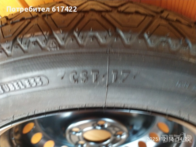 Mercedes W204 Резервна гума/ патерица / 16", снимка 9 - Гуми и джанти - 52842661