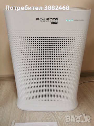 Пречиствател за въздух Rowenta Pure Air Genius PU3080 почти нов, снимка 2 - Други стоки за дома - 43894428