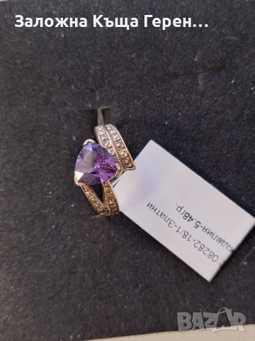 Дамски златен пръстен 5,48гр., снимка 1