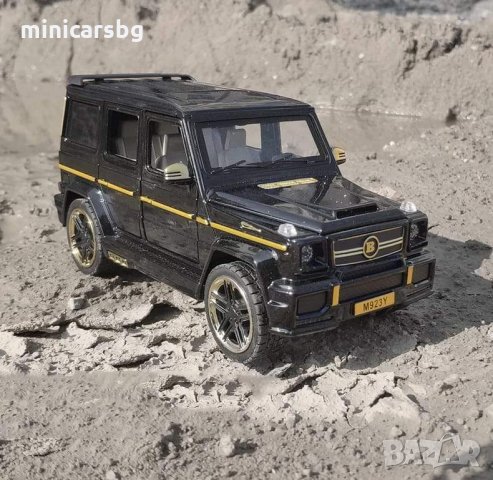 Метални колички: Mercedes-Benz BRABUS G65 / G-Wagon (Мерцедес-Бенц), снимка 8 - Колекции - 33600808