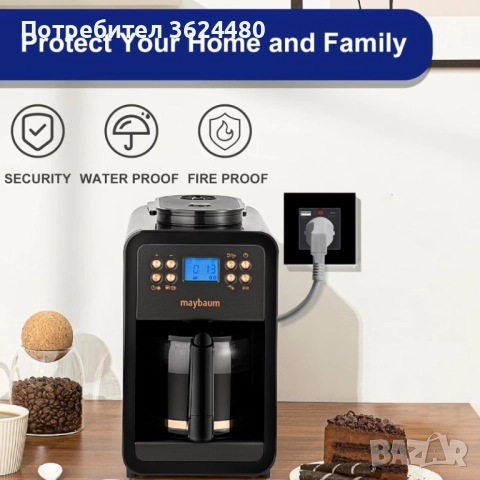 Единичен Шуко Контакт с Бързо 2.1A USB Зареждане – Бял, 2 Порта, снимка 7 - Други стоки за дома - 52403925