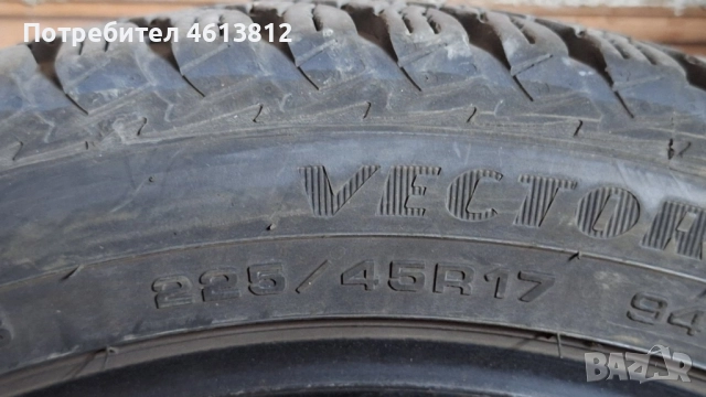 Всесезонни гуми Goodyear Vector 4seasons 225/45/R17, снимка 4 - Гуми и джанти - 52336752