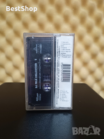 Dj Folk Collection 5, снимка 2 - Аудио касети - 44861992