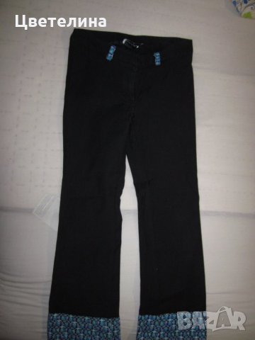 Панталон 7/8