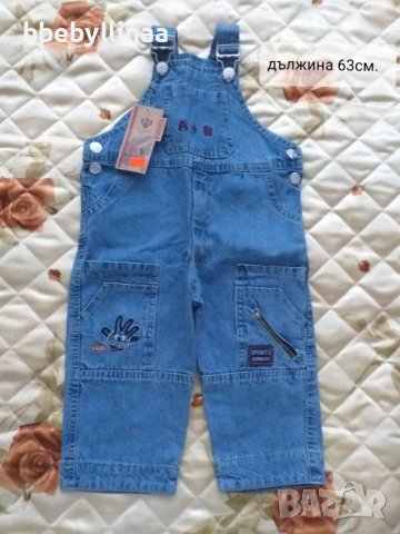 Нови бебешки дрехи на цени започващи от 6лв., снимка 10 - Комплекти за бебе - 38284544