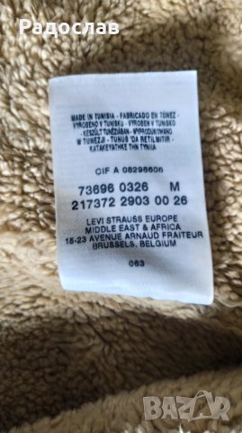 дънково яке Levis Strauss, снимка 7 - Якета - 44118892