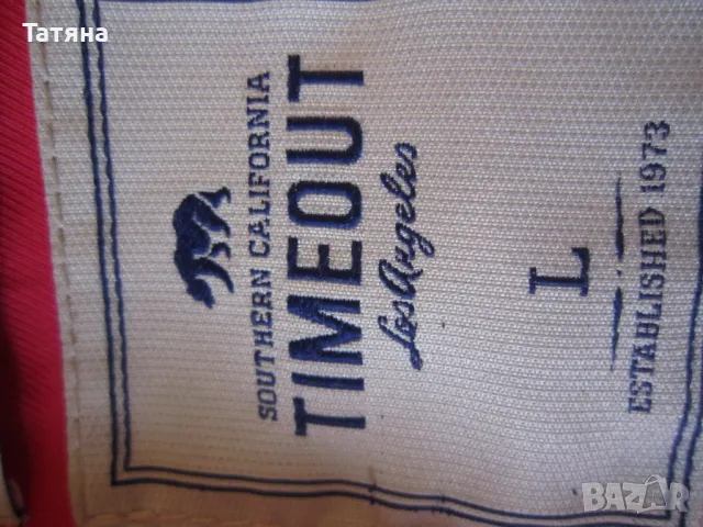   ЯКЕ  TIMEOUT SUPPLY & CO  ;PLAYLIFE;  кожа -Аржентина, снимка 14 - Якета - 28672755