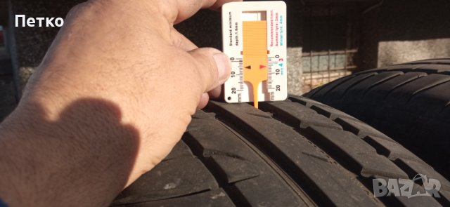 Летни гуми, снимка 2 - Гуми и джанти - 42929452