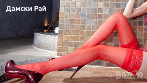 Червено бельо с панделка, снимка 3 - Бельо - 33331729