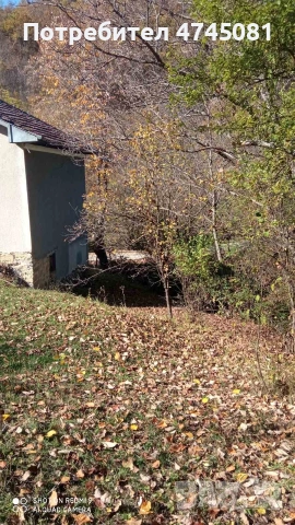 Къща с двор , снимка 10 - Къщи - 53578696