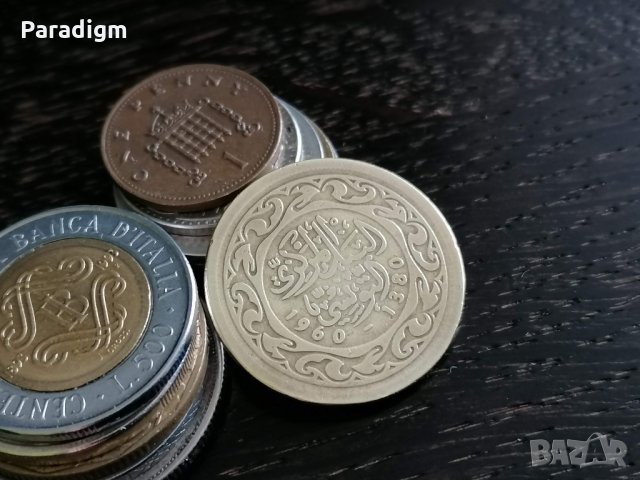 Mонета - Тунис - 100 милима | 1960г., снимка 2 - Нумизматика и бонистика - 32740346