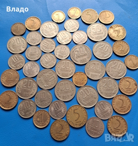 Стари български монети , стотинки 1962, 1974 , 1990 , стотинки 1999, снимка 2 - Нумизматика и бонистика - 52881866