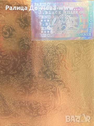 ПАРФЮМ ПРОДУКТ-MINISTRY OF OUD-AMBRE OUD, снимка 4 - Унисекс парфюми - 37780105