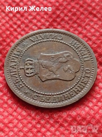 Монета 2 стотинки 1912г. перфектно състояние за колекция Царство България - 24797, снимка 8 - Нумизматика и бонистика - 35216379