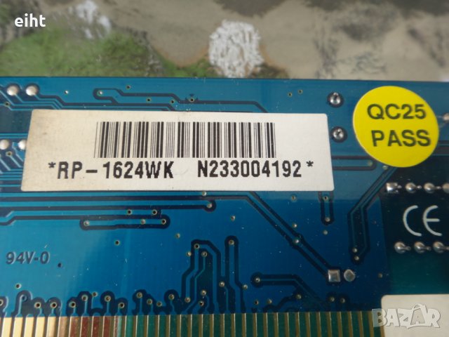 LAN - карти (лот), снимка 5 - Други - 28683797