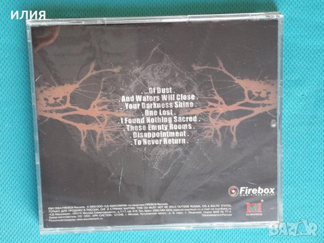 My Shameful – 2004 - ...Of Dust ( Funeral Doom Metal,Death Metal), снимка 6 - CD дискове - 43603024