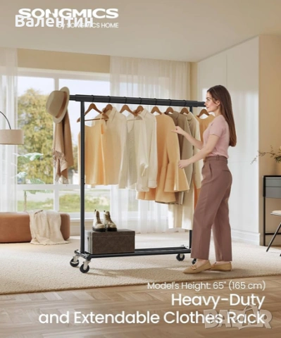 Подвижден щендер за дрехи на колелца, снимка 2 - Други стоки за дома - 53162160