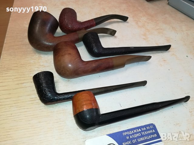 PIPE-ЛУЛИ ОТ ФРАНЦИЯ-СТАРИ МАРКОВИ 1911231056