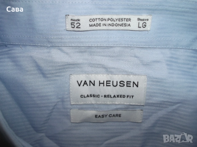Риза VAN HEUSEN  мъжка,5ХЛ
