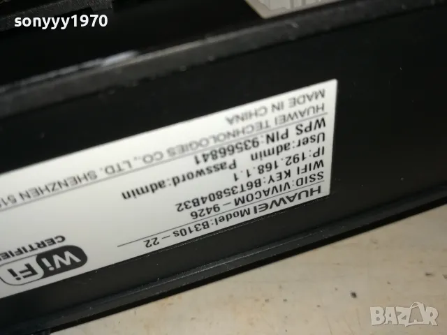 huawei vivacom 4g 1811241528, снимка 8 - Рутери - 48013086