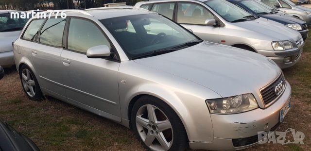 Audi A4B6 1.9 131hp на части