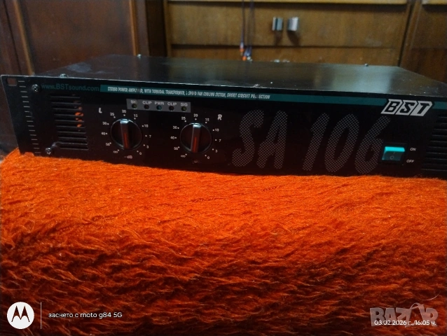 Продавам Стъпало и Пулт 