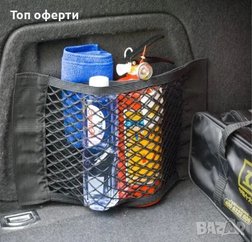 Мрежа за багаж 4050/ 40*25 СМ