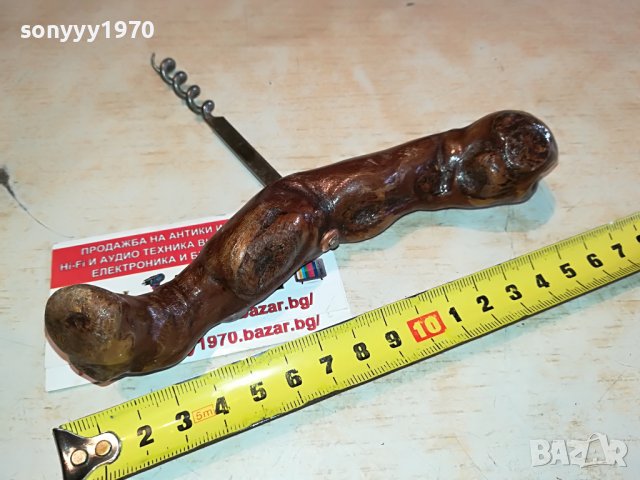 РЕТРО ТИРБУшОН ВНОС ГЕРМАНИЯ 2904221855, снимка 11 - Антикварни и старинни предмети - 36604744