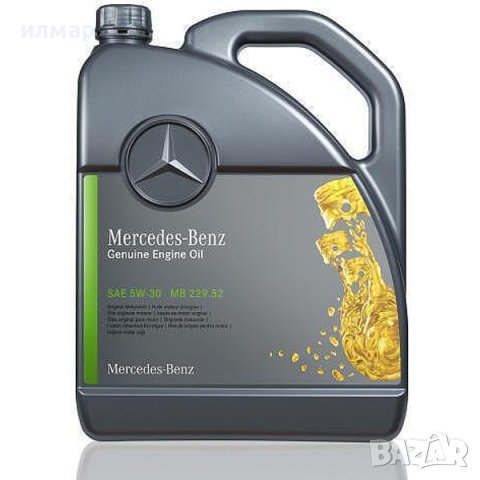 Моторно масло Mercedes 5w40 1L, снимка 2 - Части - 43251022