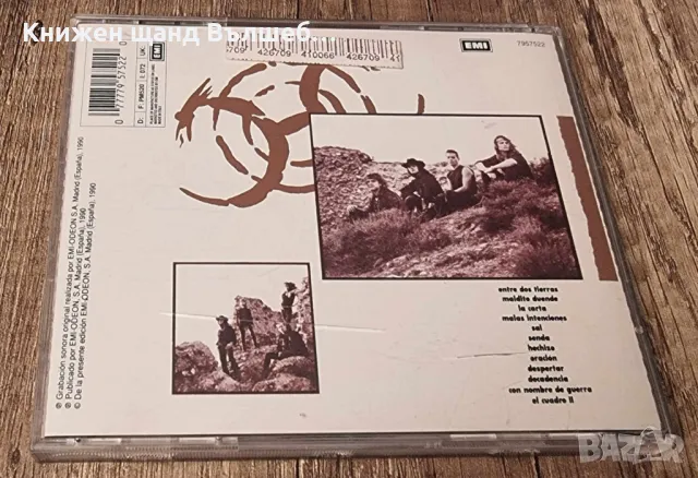 Компакт Дискове - Рок - Метъл: Heroes Del Silencio – Senderos De Traicion, снимка 2 - CD дискове - 48704744