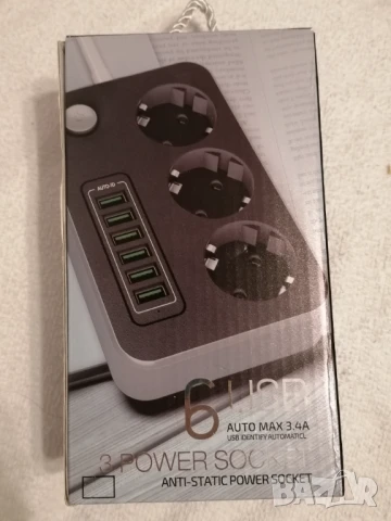 Продавам нов разклонител , снимка 8 - Друга електроника - 48510001